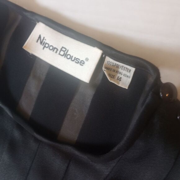 Nipon Blouse sheer striped long sleeve top with accent - Picture 2 of 9